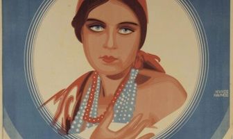 В погоне за счастьем