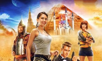 Сокровища О.К.