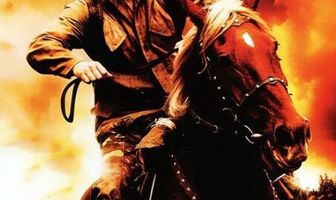 Дело было на Кубани