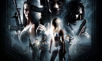 Сопротивление