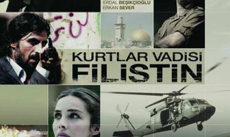 Долина волков: Палестина