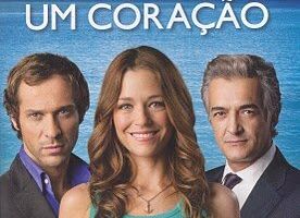 Море страсти