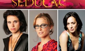 Обольщение