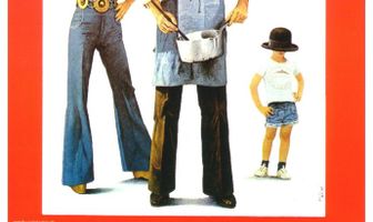 Муж – это муж