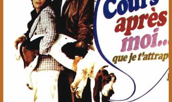 Беги за мной, чтобы я тебя поймала