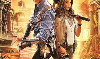 Хранители сокровищ