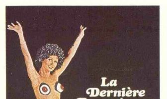 Последняя нечисть Парижа