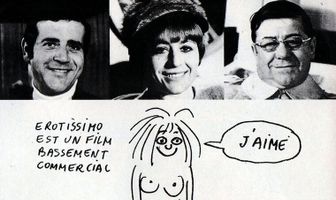 Эротиссимо