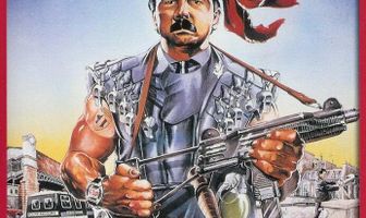 Пино, простой полицейский