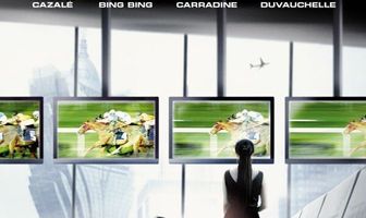 Финишная прямая