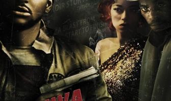 Вива Рива!