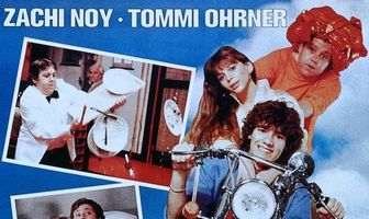 Невероятные приключения гуру Якоба