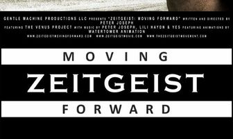 Дух времени: Следующий шаг