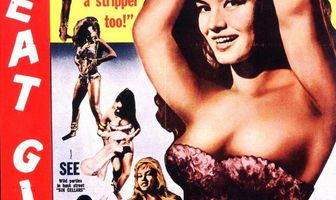 Девушка ритма