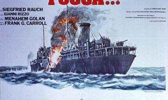 Агенты не могут плакать