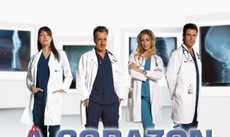 На открытом сердце