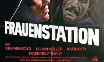 Женская консультация