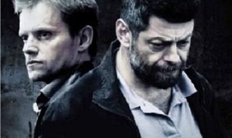 Обвиняемые