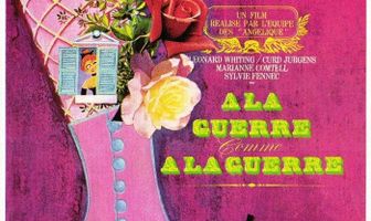 На войне как на войне