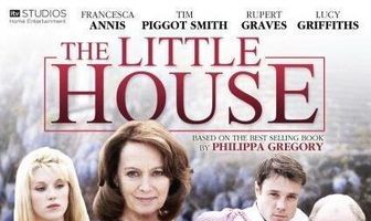 Маленький дом