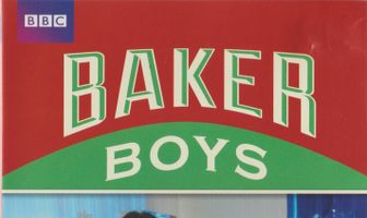 Парни из пекарни