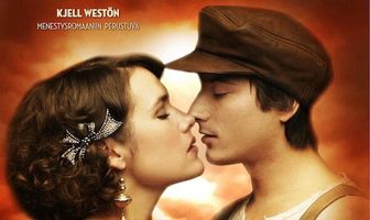 Там, где мы когда-то были