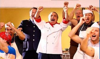 Кузен и кузина