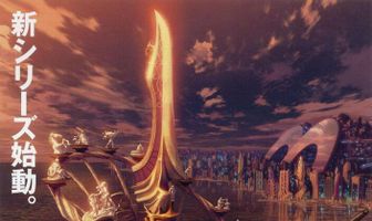 Яблочное зернышко 13