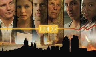 Строка 32