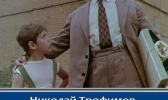 13 поручений
