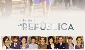 14 апреля. Республика