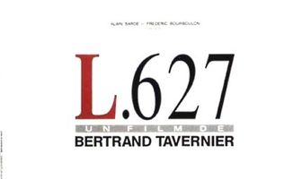 Полицейский отряд L-627