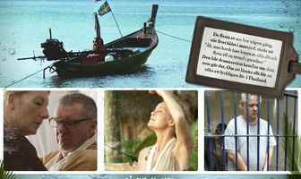 30 градусов в феврале