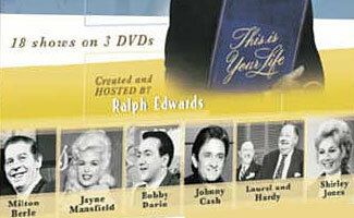 Это ваша жизнь