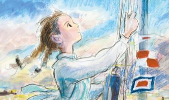 Со склонов Кокурико