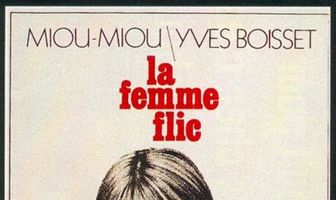 Женщина-полицейский