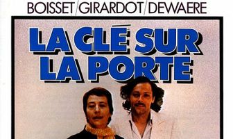 Ключ в двери