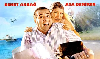 Увы и ах 2