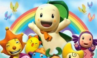 Noonbory and the Super 7