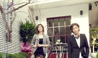 Мэри, где же ты была всю ночь?