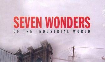Семь чудес индустриального мира