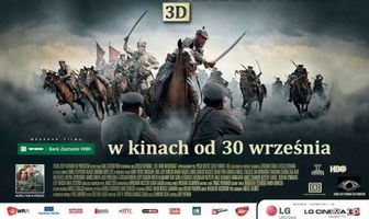Варшавская битва 1920 года