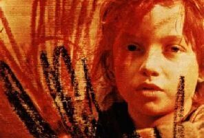 Варварская свадьба