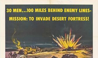 Горькая победа