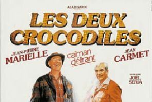 Два крокодила