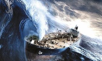 Супертанкер