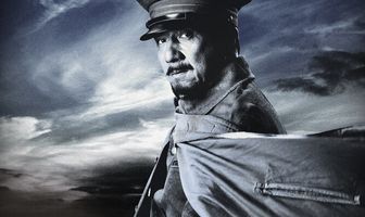 Падение последней империи