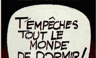 Ты мешаешь всем спать