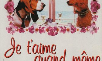 Люблю тебя как раньше