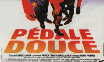 Вечерний прикид